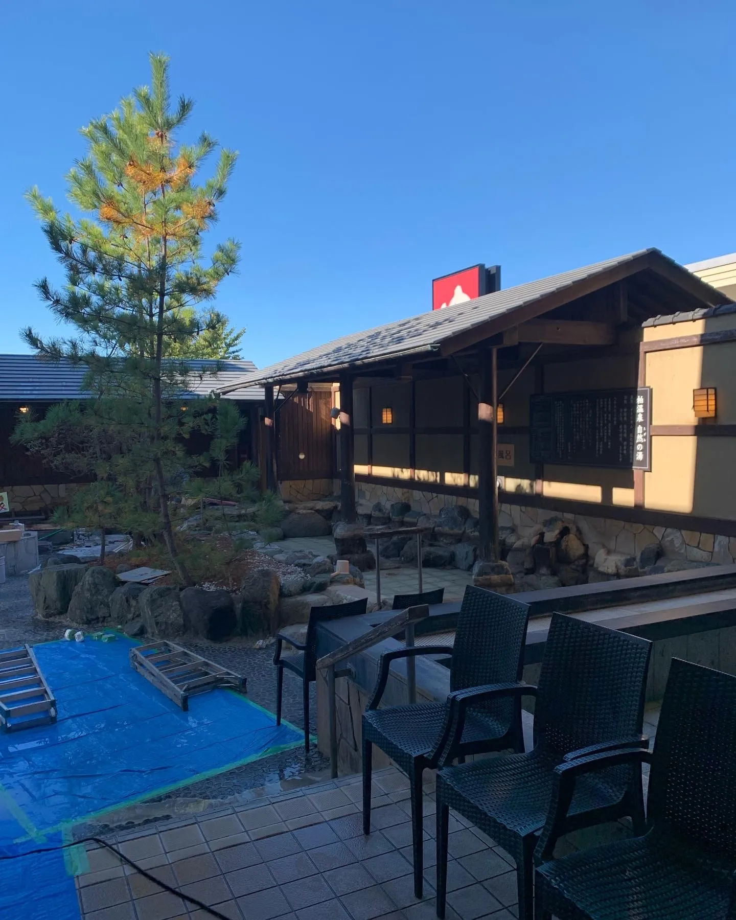 一日24時間じゃ足りない‥