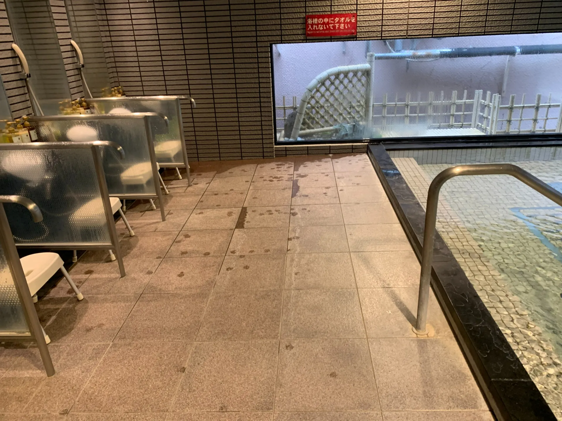 床のぬめり除去